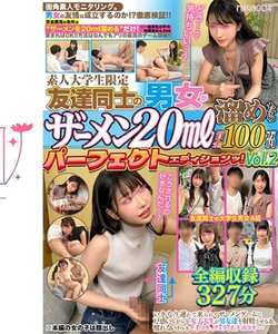 MGBB-012ed2k磁力链接迅雷下载地址在线观看
