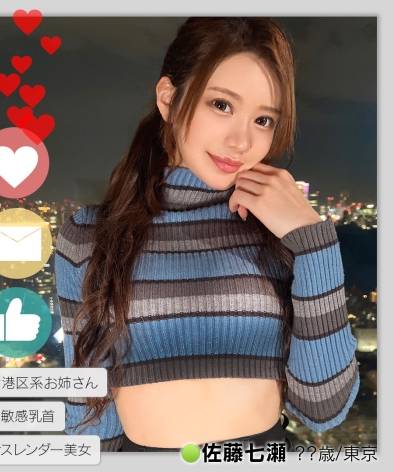 紫乃DDH-294ed2k磁力链接迅雷下载地址在线观看