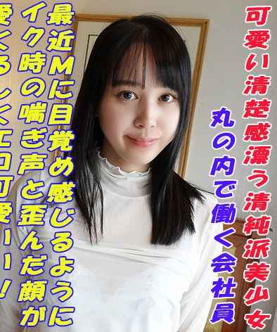 GAREA-607ed2k磁力链接迅雷下载地址在线观看