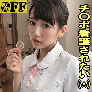 PER-371ed2k磁力链接迅雷下载地址在线观看