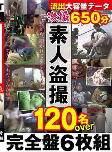 KANZ-314ed2k磁力链接迅雷下载地址在线观看