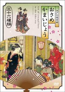 可愛りん（若葉ひより）,大隈恵令奈（大隅恵令奈）MX-434ed2k磁力链接迅雷下载地址在线观看