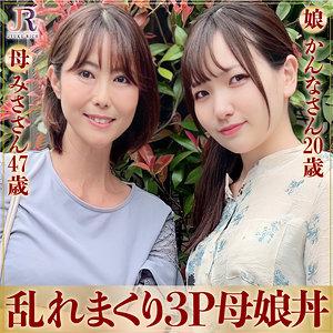 DHT-581ed2k磁力链接迅雷下载地址在线观看