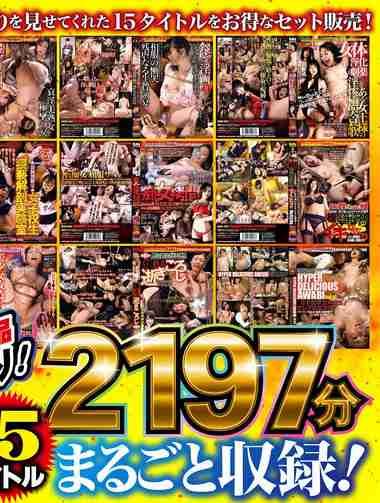 沙藤百合BEFKB-002ed2k磁力链接迅雷下载地址在线观看