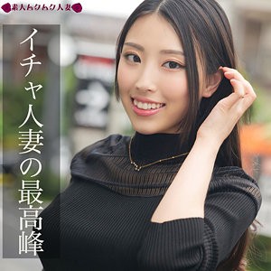 SMJZ-008 
