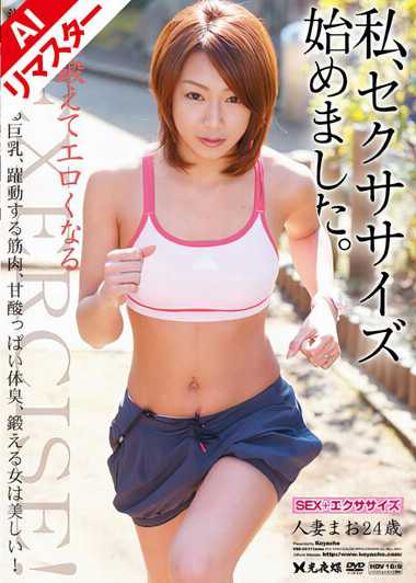 REHSE-002ed2k磁力链接迅雷下载地址在线观看