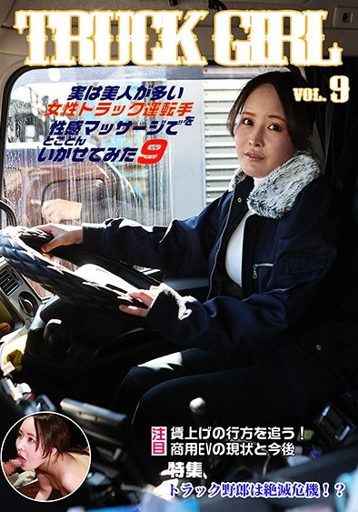 PPP-3043ed2k磁力链接迅雷下载地址在线观看