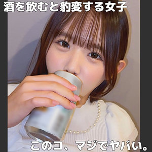 SMJK-067 