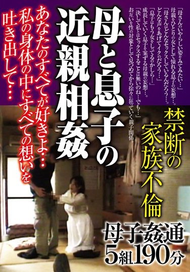 GKNTSU-151ed2k磁力链接迅雷下载地址在线观看