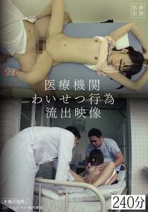 NNIT-010ed2k磁力链接迅雷下载地址在线观看