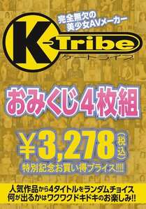 KTRA-423ed2k磁力链接迅雷下载地址在线观看