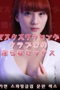 KARTV-113ed2k磁力链接迅雷下载地址在线观看