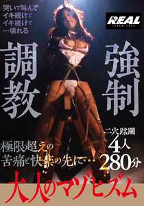 BRTM-090ed2k磁力链接迅雷下载地址在线观看