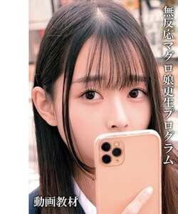 OREMO-420ed2k磁力链接迅雷下载地址在线观看