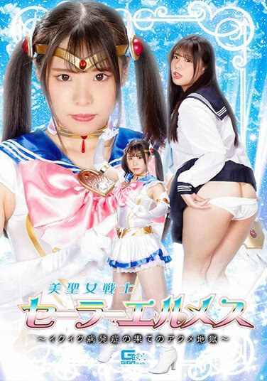 铃音杏夏GHOV-038ed2k磁力链接迅雷下载地址在线观看