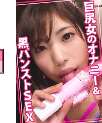 WOMC-059ed2k磁力链接迅雷下载地址在线观看