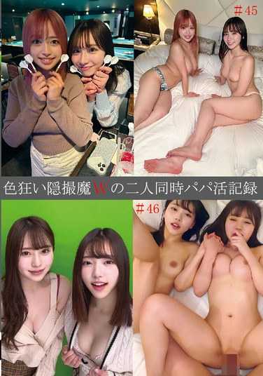 SHIND-090ed2k磁力链接迅雷下载地址在线观看