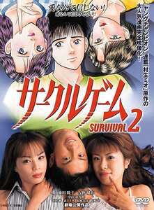 藤田瞳子,吉野瑠衣,森下千里,星野雫EDV-041ed2k磁力链接迅雷下载地址在线观看