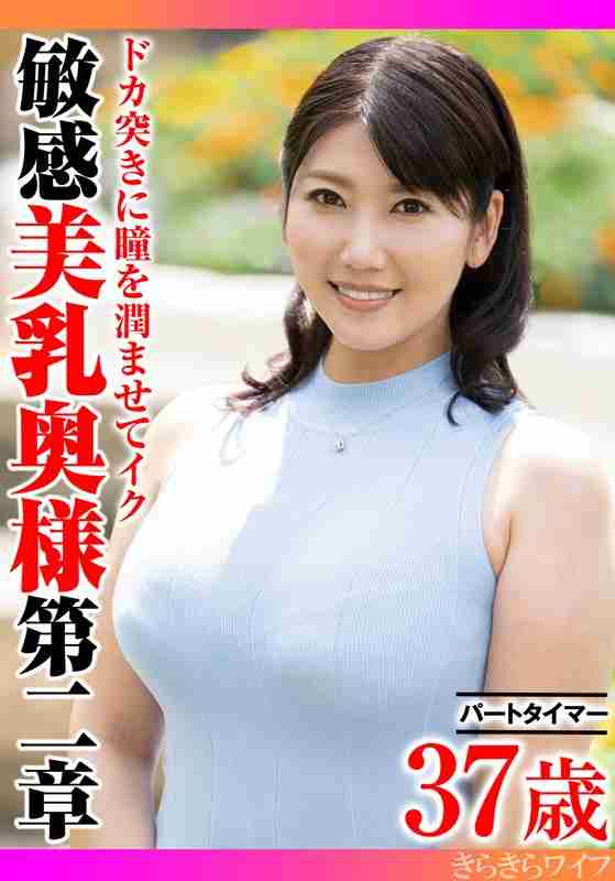 TYVM-347ed2k磁力链接迅雷下载地址在线观看