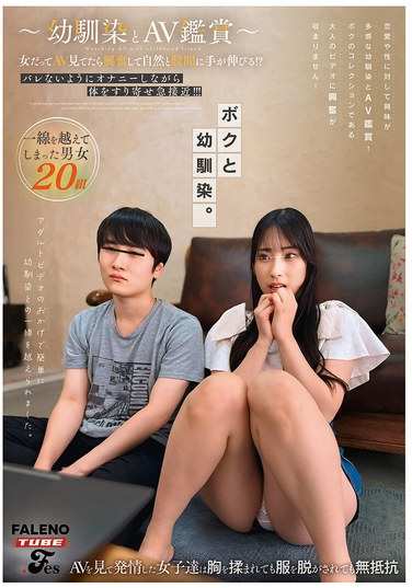 FTHTD-092ed2k磁力链接迅雷下载地址在线观看