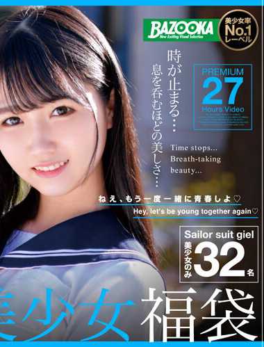 BA-13ed2k磁力链接迅雷下载地址在线观看