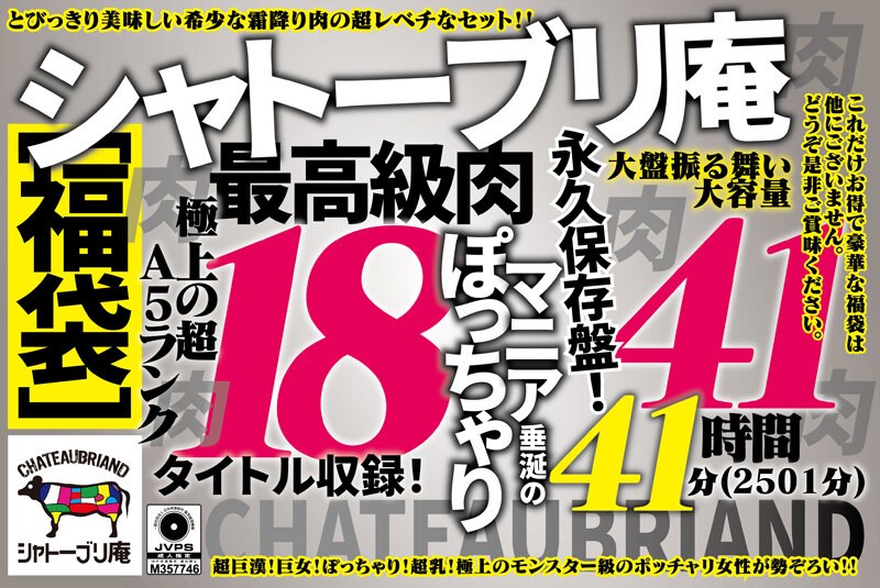 NINE-1002ed2k磁力链接迅雷下载地址在线观看