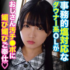 ORETDA-086ed2k磁力链接迅雷下载地址在线观看