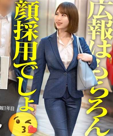笹川さんMIUM-1139ed2k磁力链接迅雷下载地址在线观看