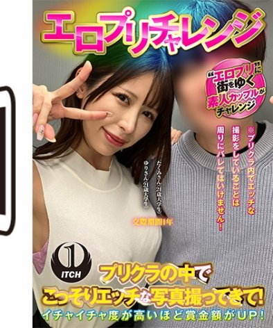 SGKI-063Bed2k磁力链接迅雷下载地址在线观看