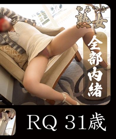 YMTK-077ed2k磁力链接迅雷下载地址在线观看