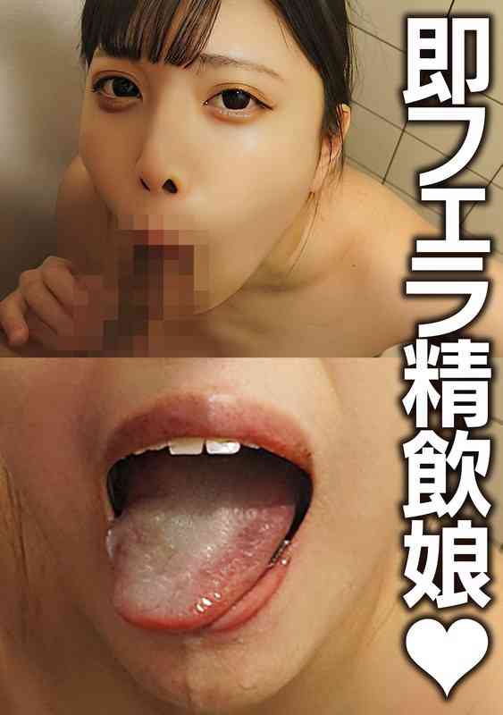 PMFT-007ed2k磁力链接迅雷下载地址在线观看