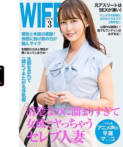 EWDX-518ed2k磁力链接迅雷下载地址在线观看