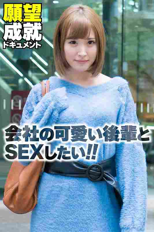 SGSR-36805ed2k磁力链接迅雷下载地址在线观看