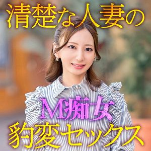 EWDX-529ed2k磁力链接迅雷下载地址在线观看
