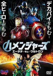 ペニー・パックス,ゾーイ・ヴォス,リッキー シックス,ジェイデン ジェイムス,エヴァ・カレラ,ジュエルズ・ヴェンチュラBOB-133ed2k磁力链接迅雷下载地址在线观看