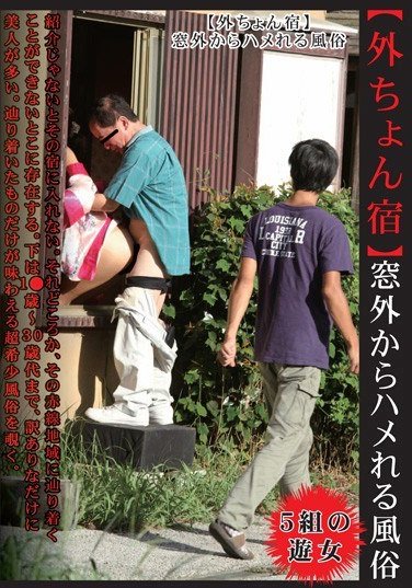 TOUL-308ed2k磁力链接迅雷下载地址在线观看