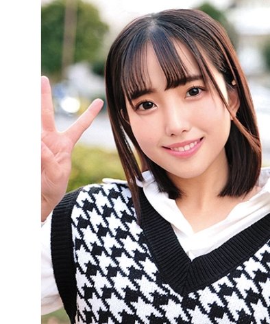 ORECO-759ed2k磁力链接迅雷下载地址在线观看