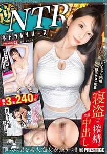 YRK-270ed2k磁力链接迅雷下载地址在线观看
