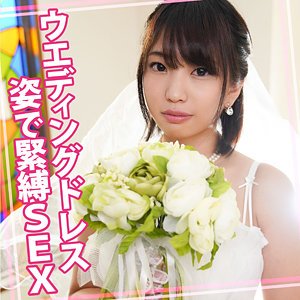 WOMC-092ed2k磁力链接迅雷下载地址在线观看