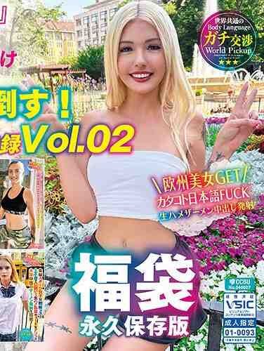 AVS-033ed2k磁力链接迅雷下载地址在线观看