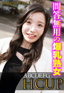 SGSR-38402ed2k磁力链接迅雷下载地址在线观看