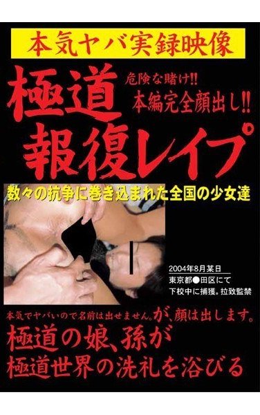 KTRL-001ed2k磁力链接迅雷下载地址在线观看