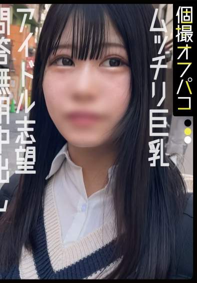 奈奈DDHP-074ed2k磁力链接迅雷下载地址在线观看