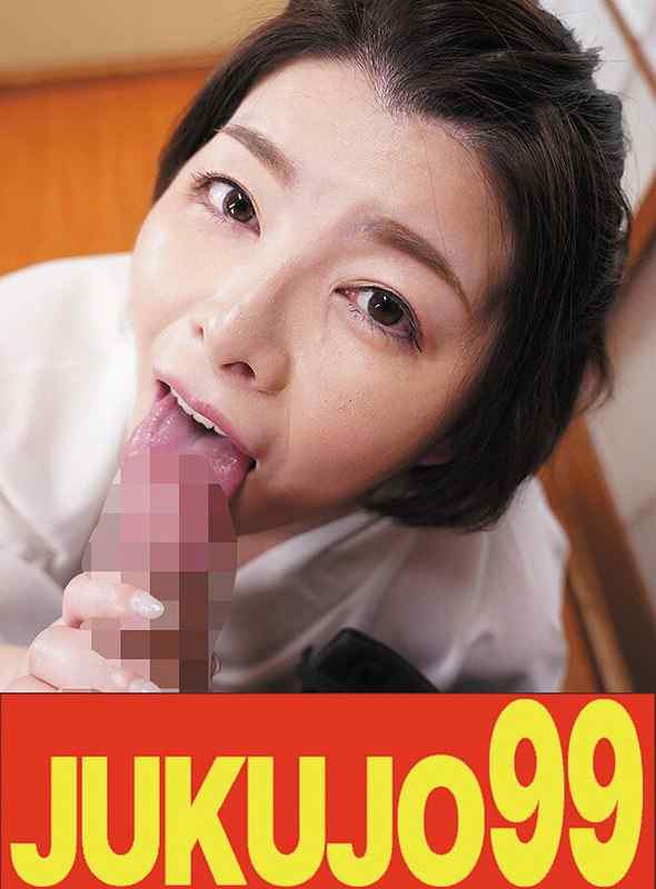冈江凛J-99539ed2k磁力链接迅雷下载地址在线观看