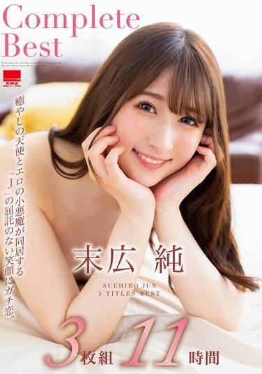 末广纯HODV-21932ed2k磁力链接迅雷下载地址在线观看