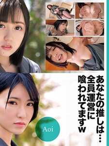 OTIM-595ed2k磁力链接迅雷下载地址在线观看