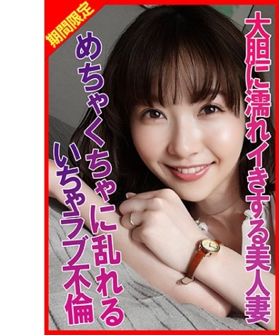 RABI-017ed2k磁力链接迅雷下载地址在线观看