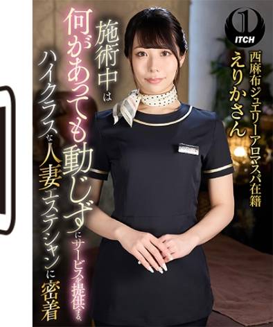 SGKI-031Bed2k磁力链接迅雷下载地址在线观看