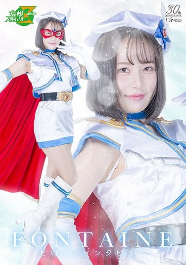 如月りいさMSZ-025ed2k磁力链接迅雷下载地址在线观看