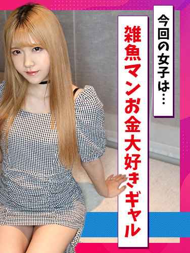 HIMEMIX-398ed2k磁力链接迅雷下载地址在线观看